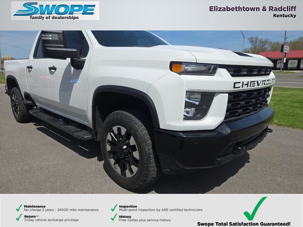 2020 CHEVROLET Silverado