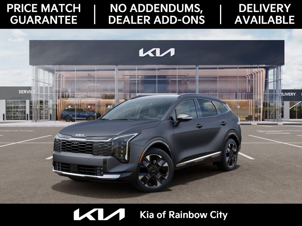 2026 KIA Sportage