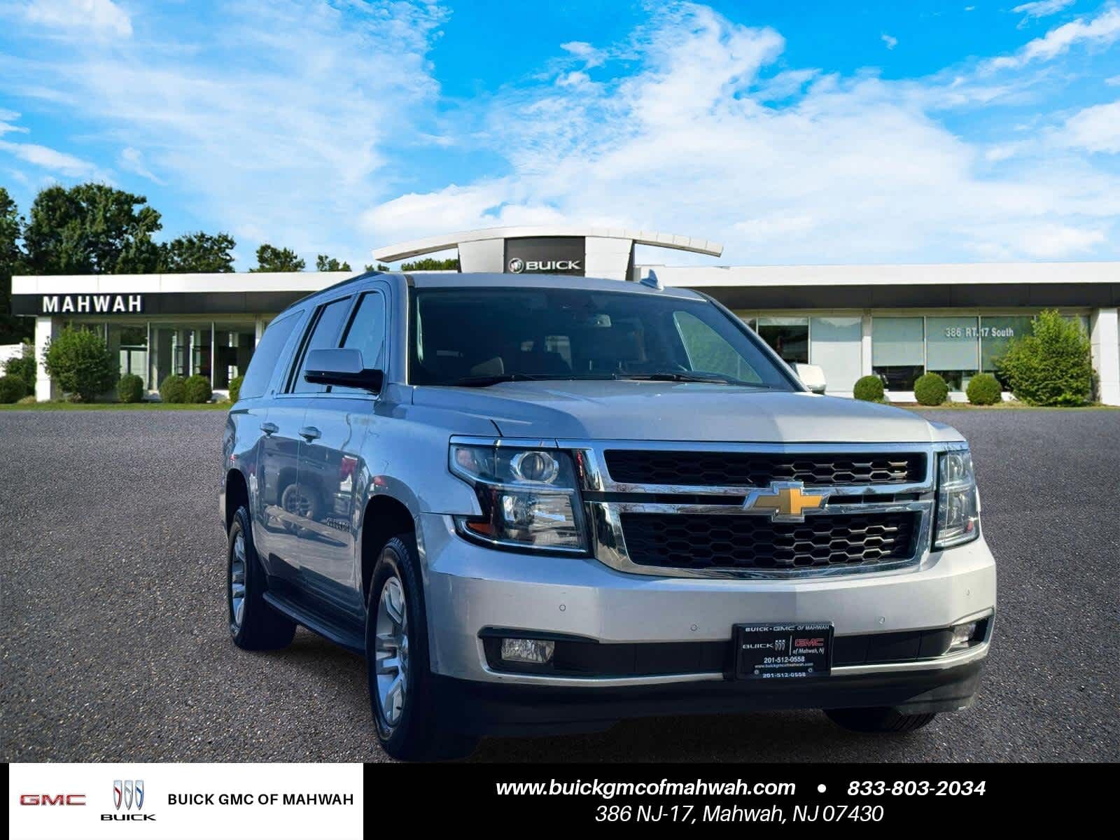 2020 CHEVROLET Suburban