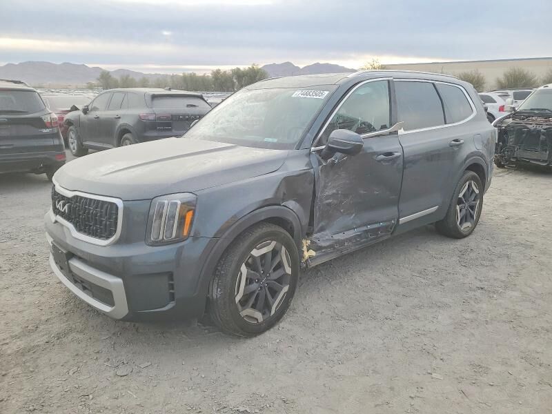 2023 KIA Telluride