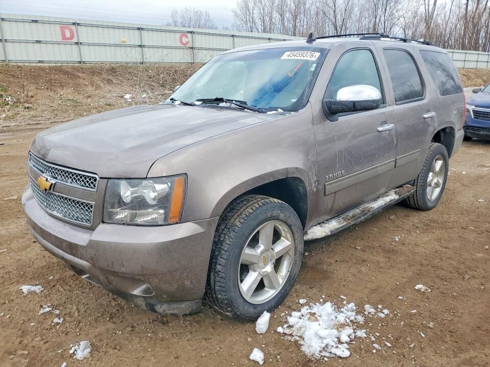2014 CHEVROLET Tahoe