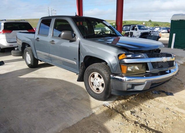 2008 CHEVROLET Colorado