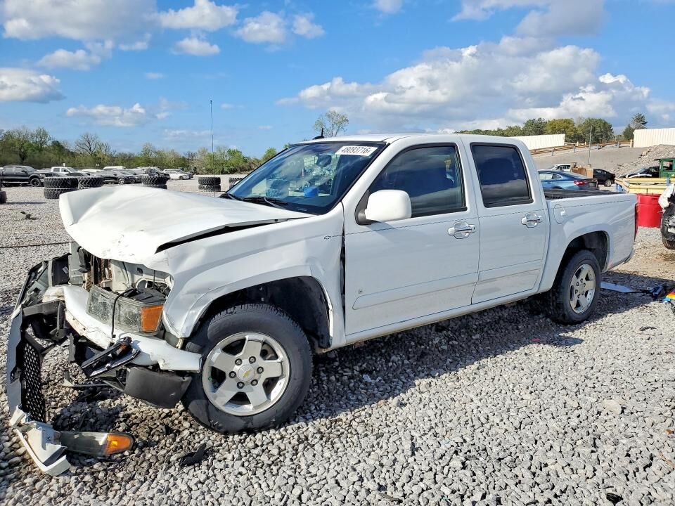 2009 CHEVROLET Colorado