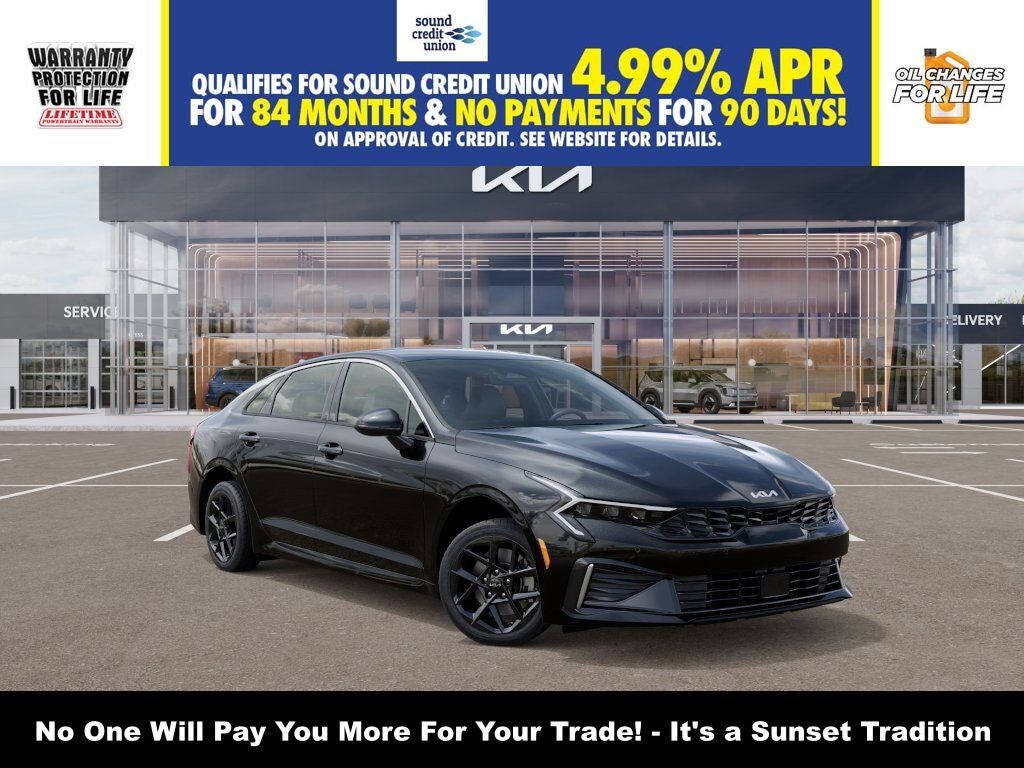 2026 KIA K5