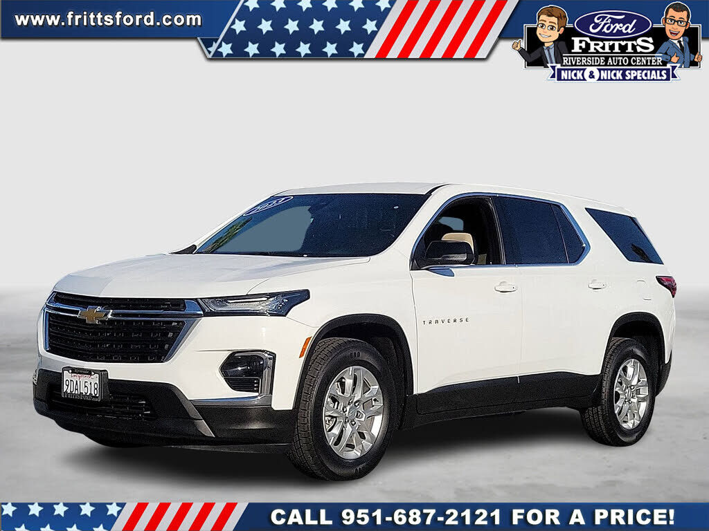 2023 CHEVROLET Traverse
