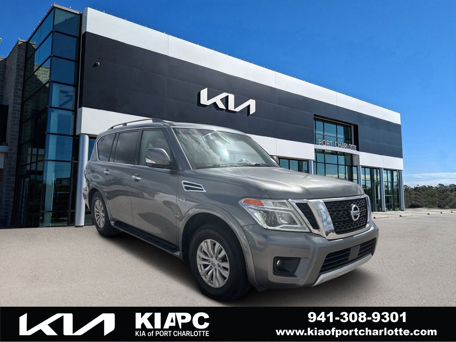 2017 NISSAN Armada