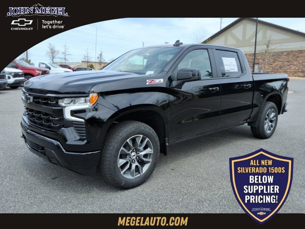 2026 CHEVROLET Silverado