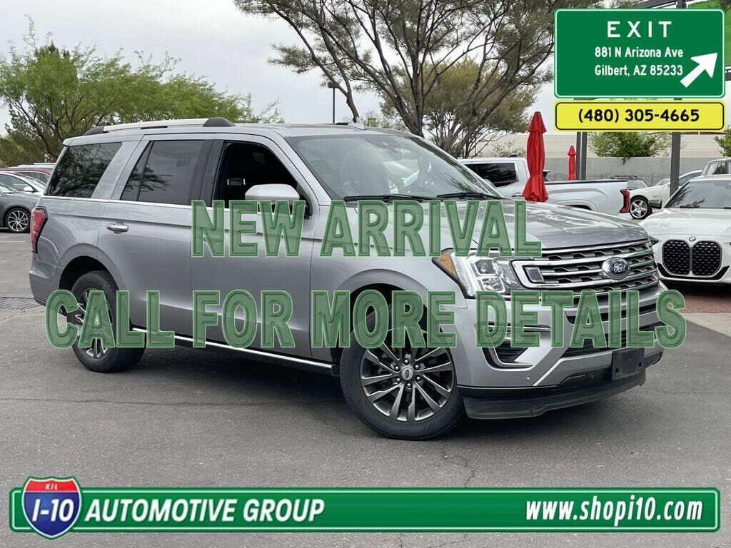 2021 FORD Expedition