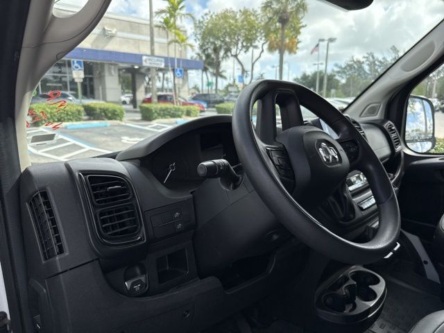 2023 RAM Promaster 2500