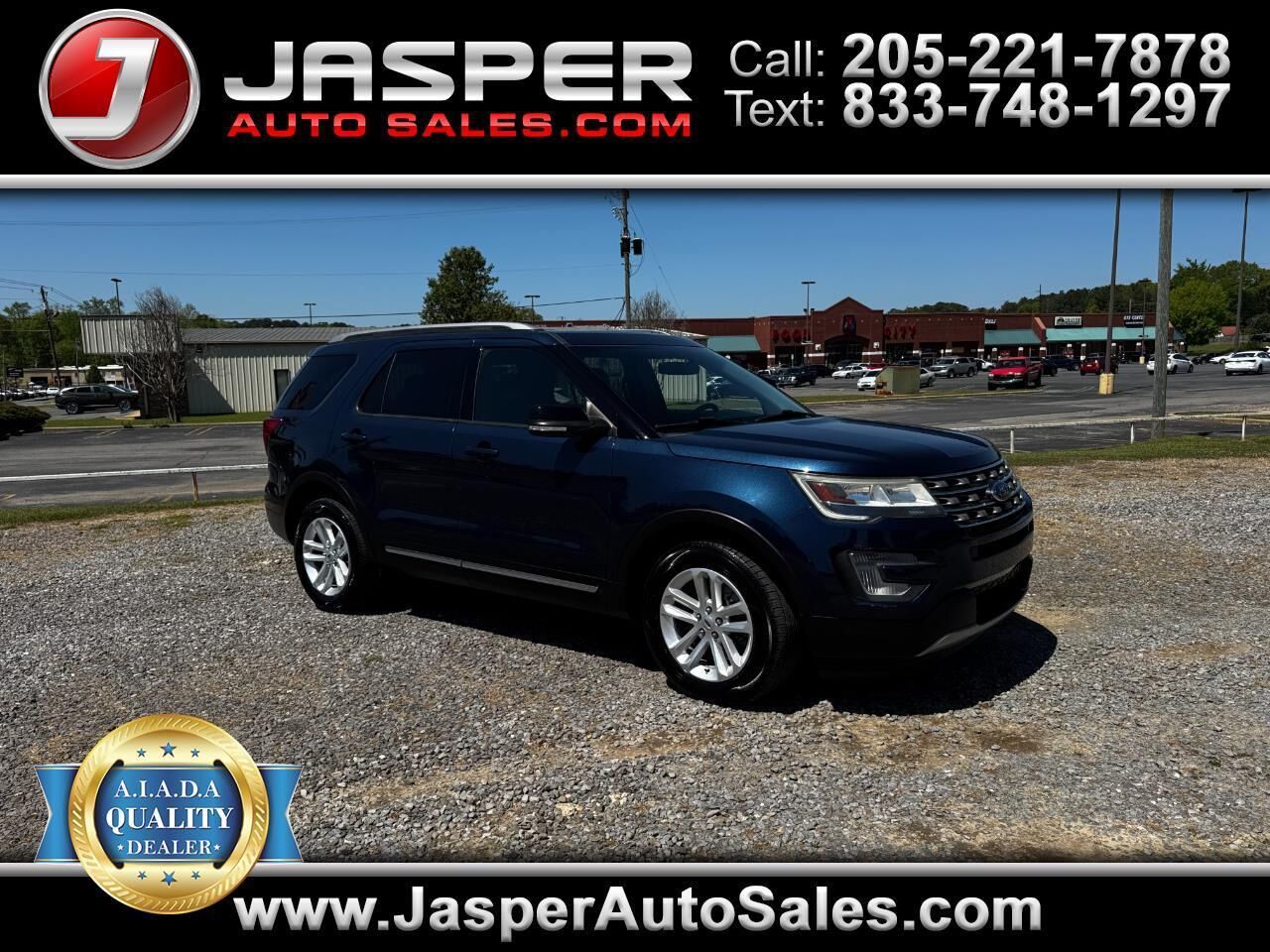 2017 FORD Explorer