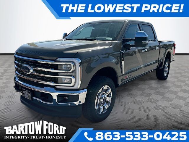 2026 FORD F-250