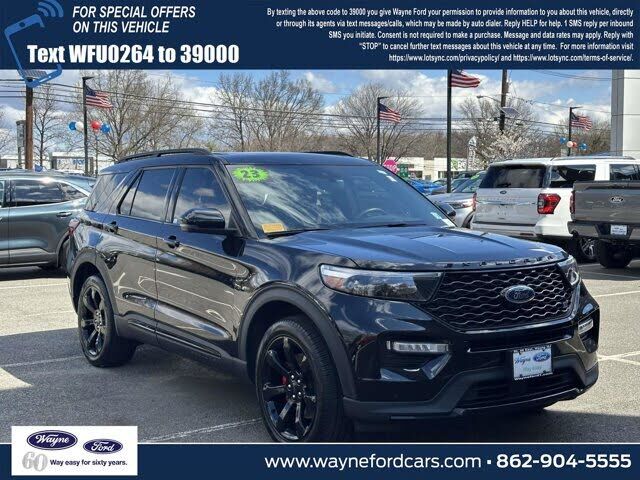 2023 FORD Explorer
