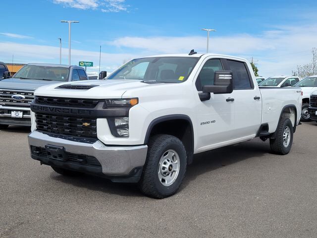 2020 CHEVROLET Silverado