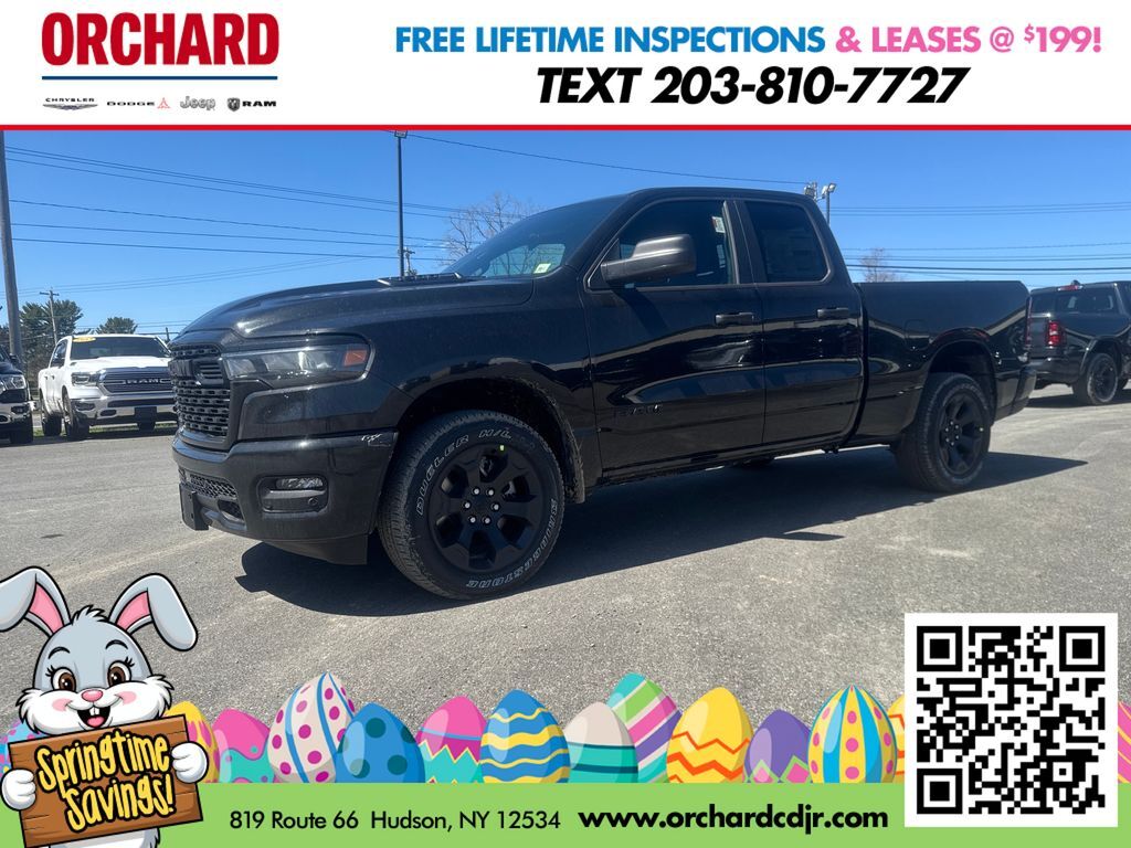 2026 RAM 1500