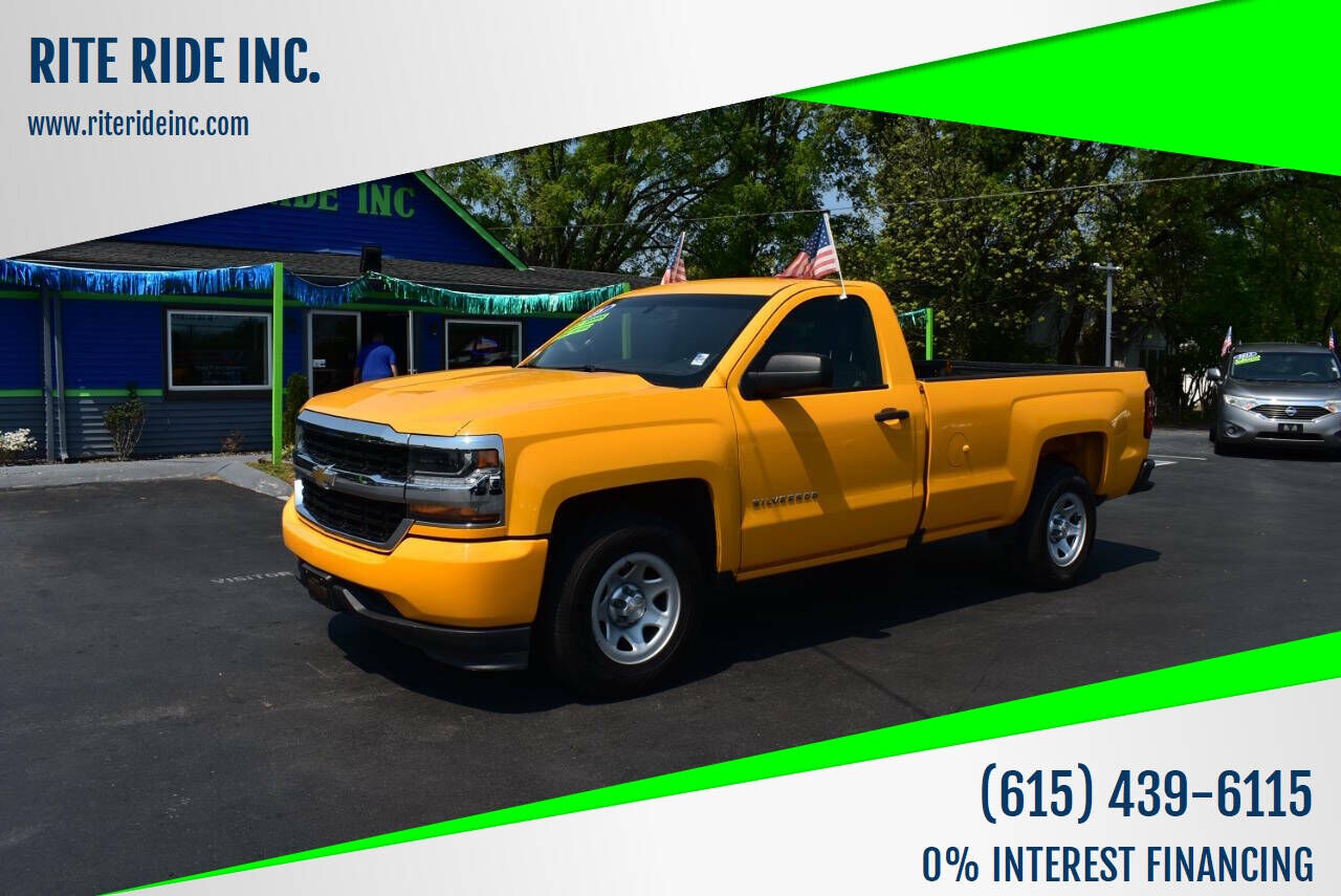 2018 CHEVROLET Silverado