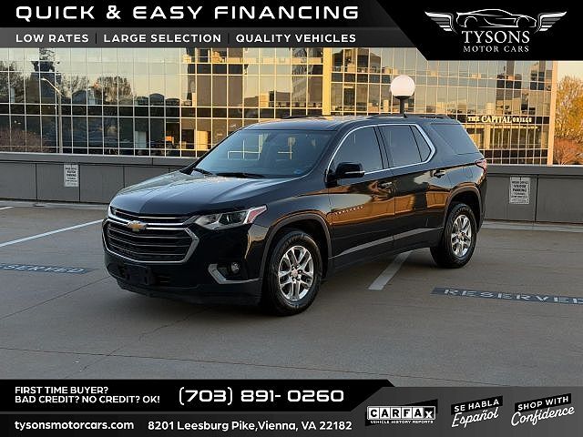 2019 CHEVROLET Traverse