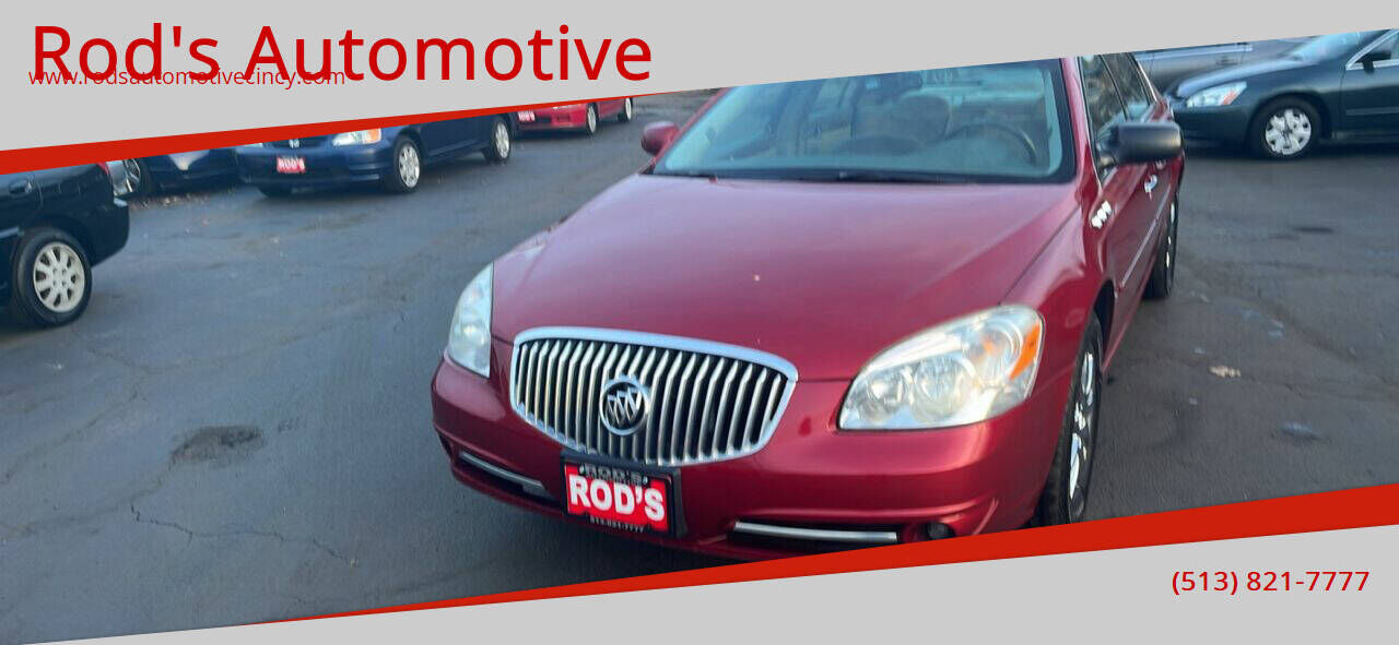 2008 BUICK Lucerne