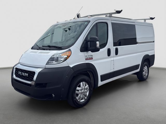 2020 RAM Promaster 1500