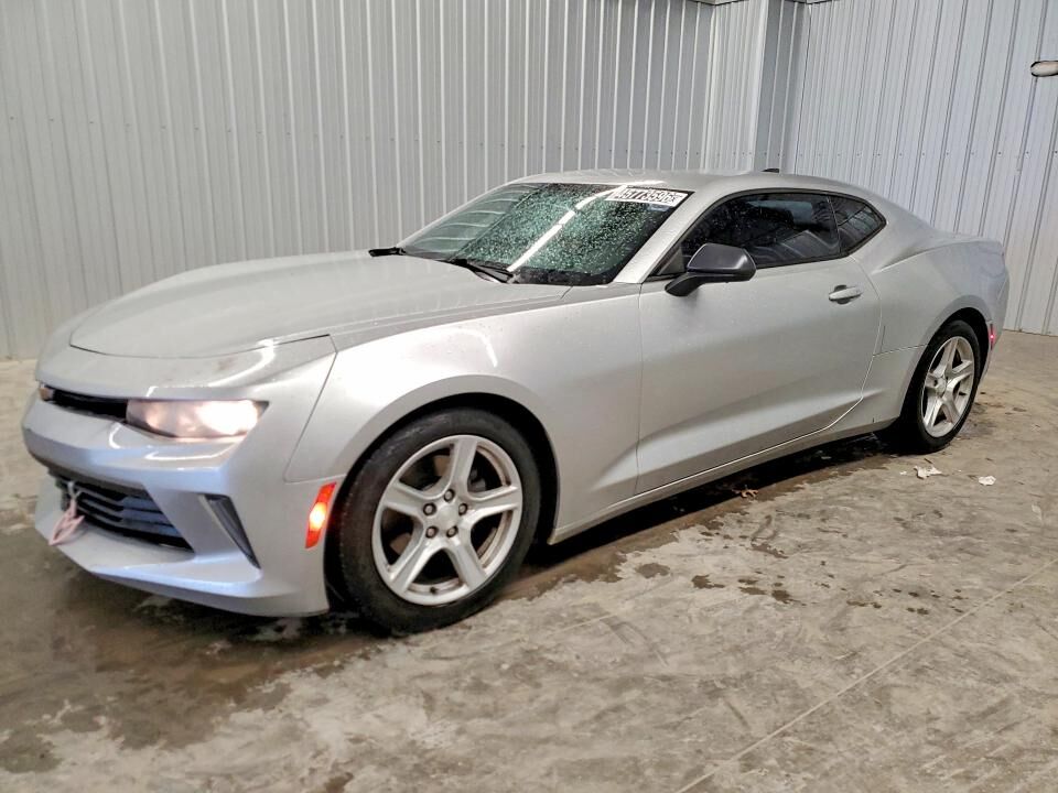 2017 CHEVROLET Camaro