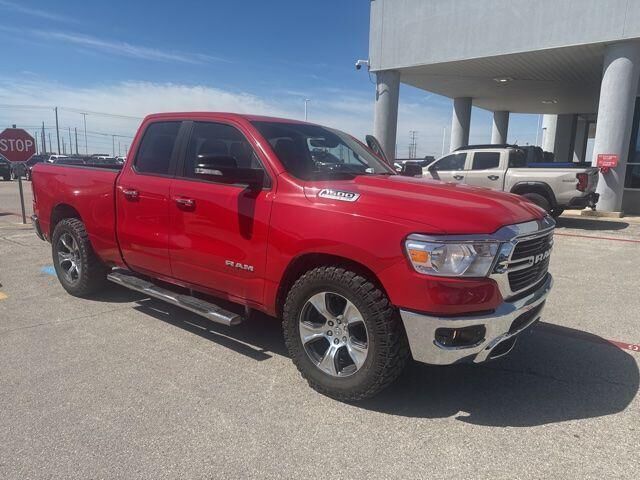 2020 RAM 1500