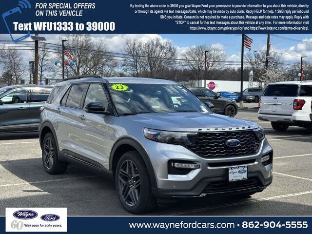 2023 FORD Explorer
