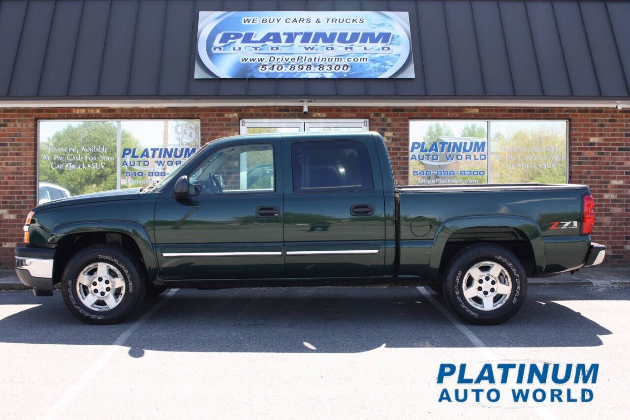 2005 CHEVROLET Silverado