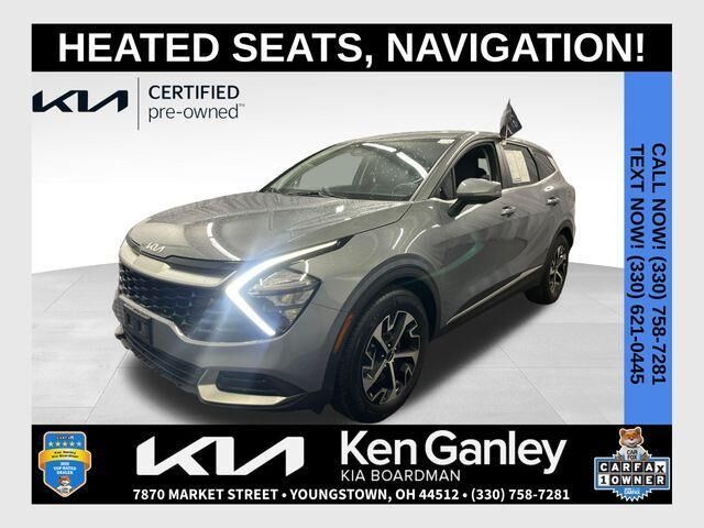 2023 KIA Sportage