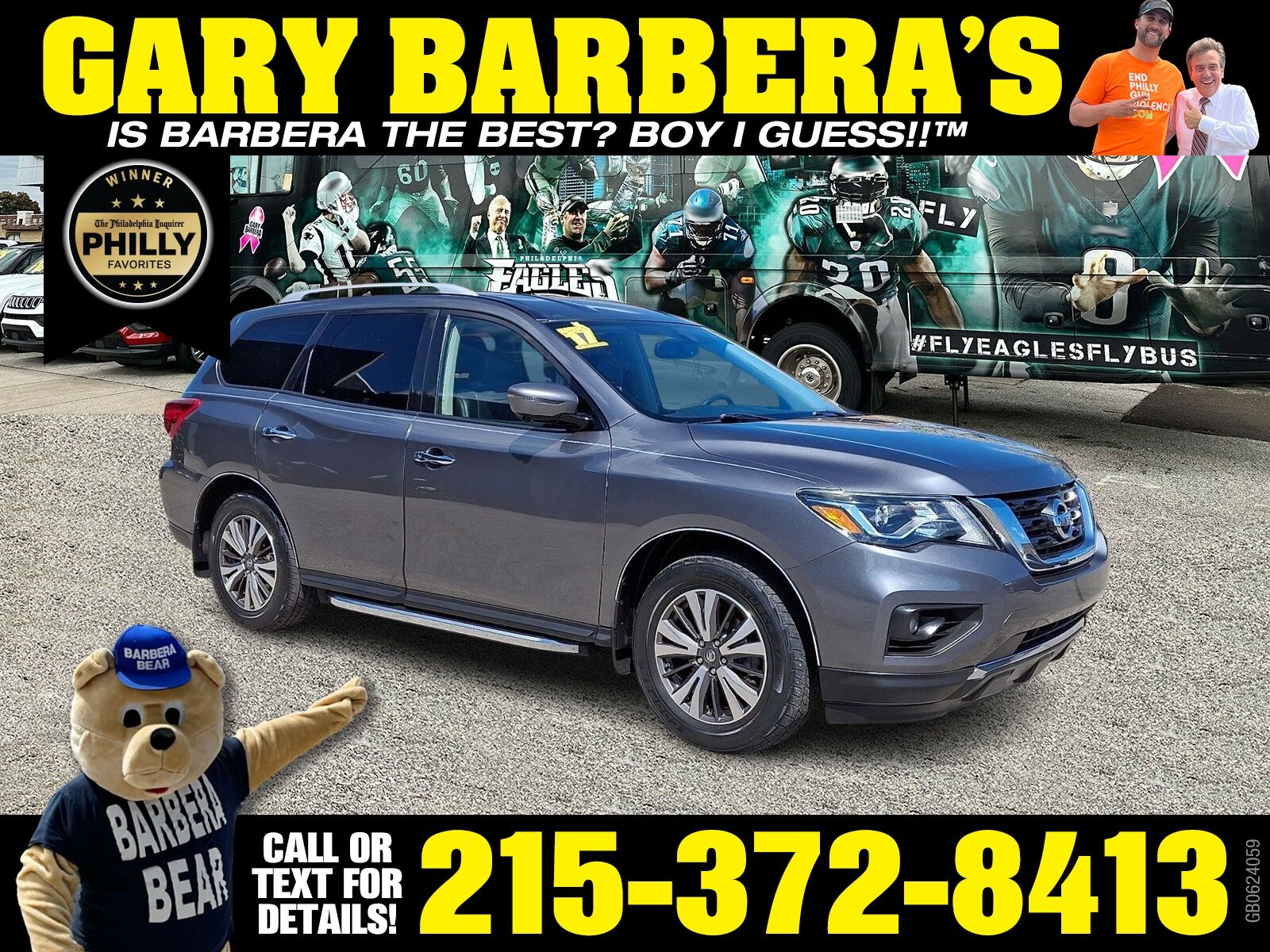 2017 NISSAN Pathfinder