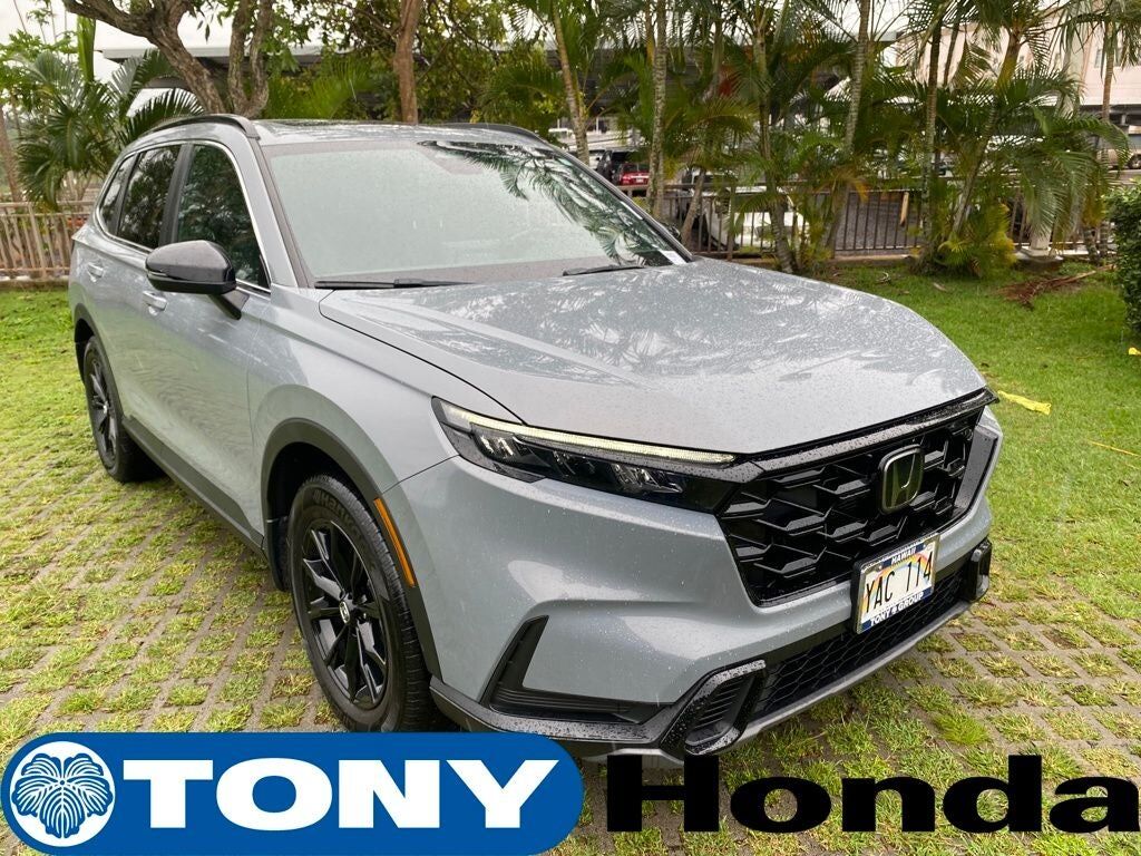 2023 HONDA CR-V