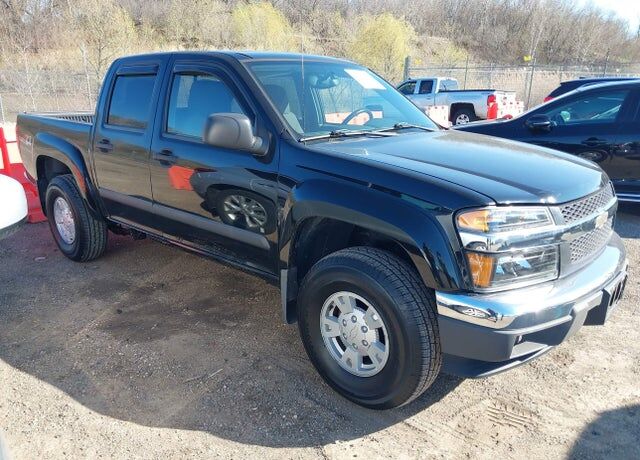 2006 CHEVROLET Colorado