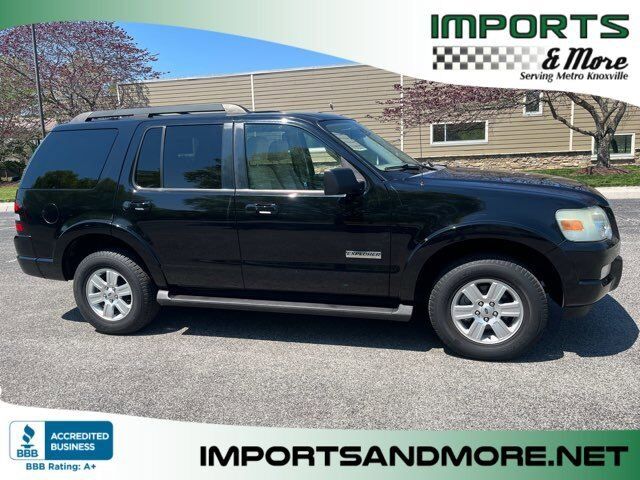 2008 FORD Explorer