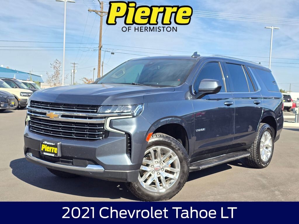 2021 CHEVROLET Tahoe