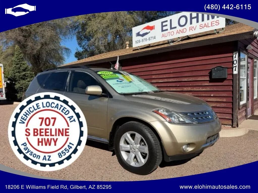 2007 NISSAN Murano