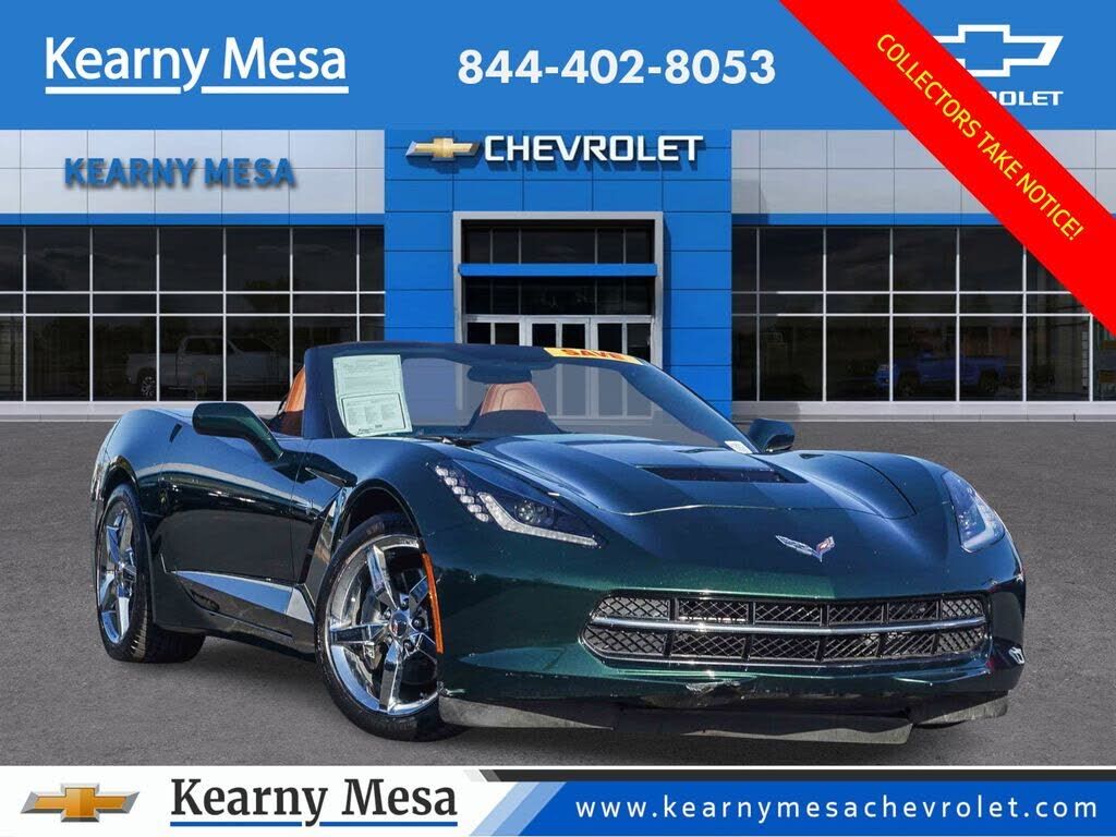 2014 CHEVROLET Corvette