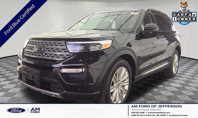 2022 FORD Explorer
