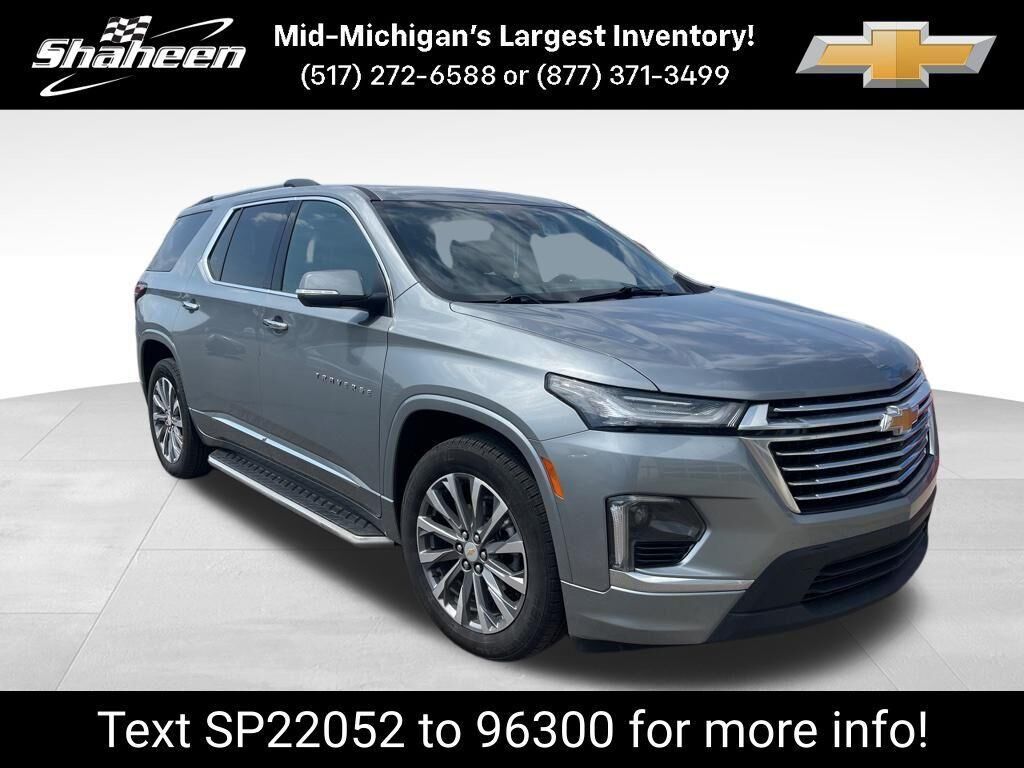2023 CHEVROLET Traverse