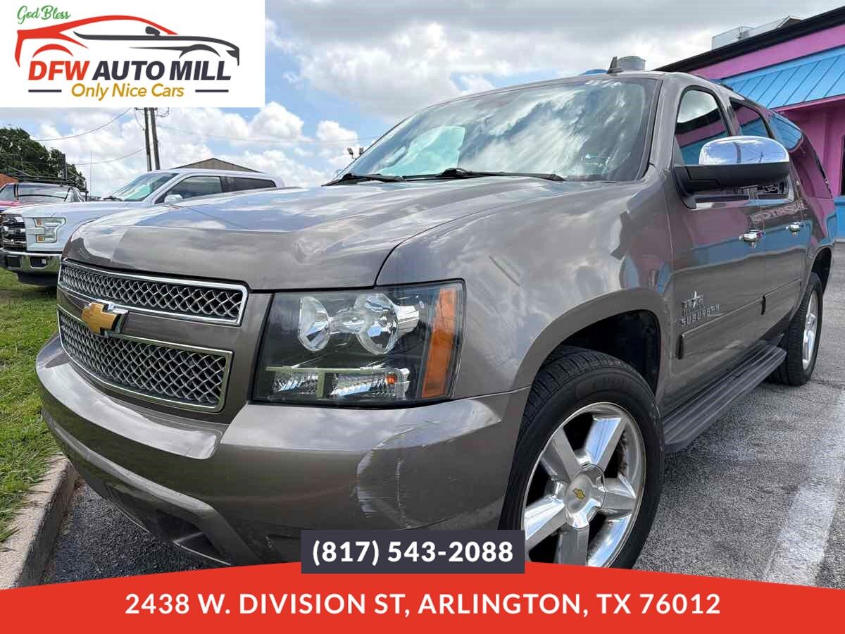 2013 CHEVROLET Suburban