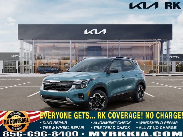 2026 KIA Seltos