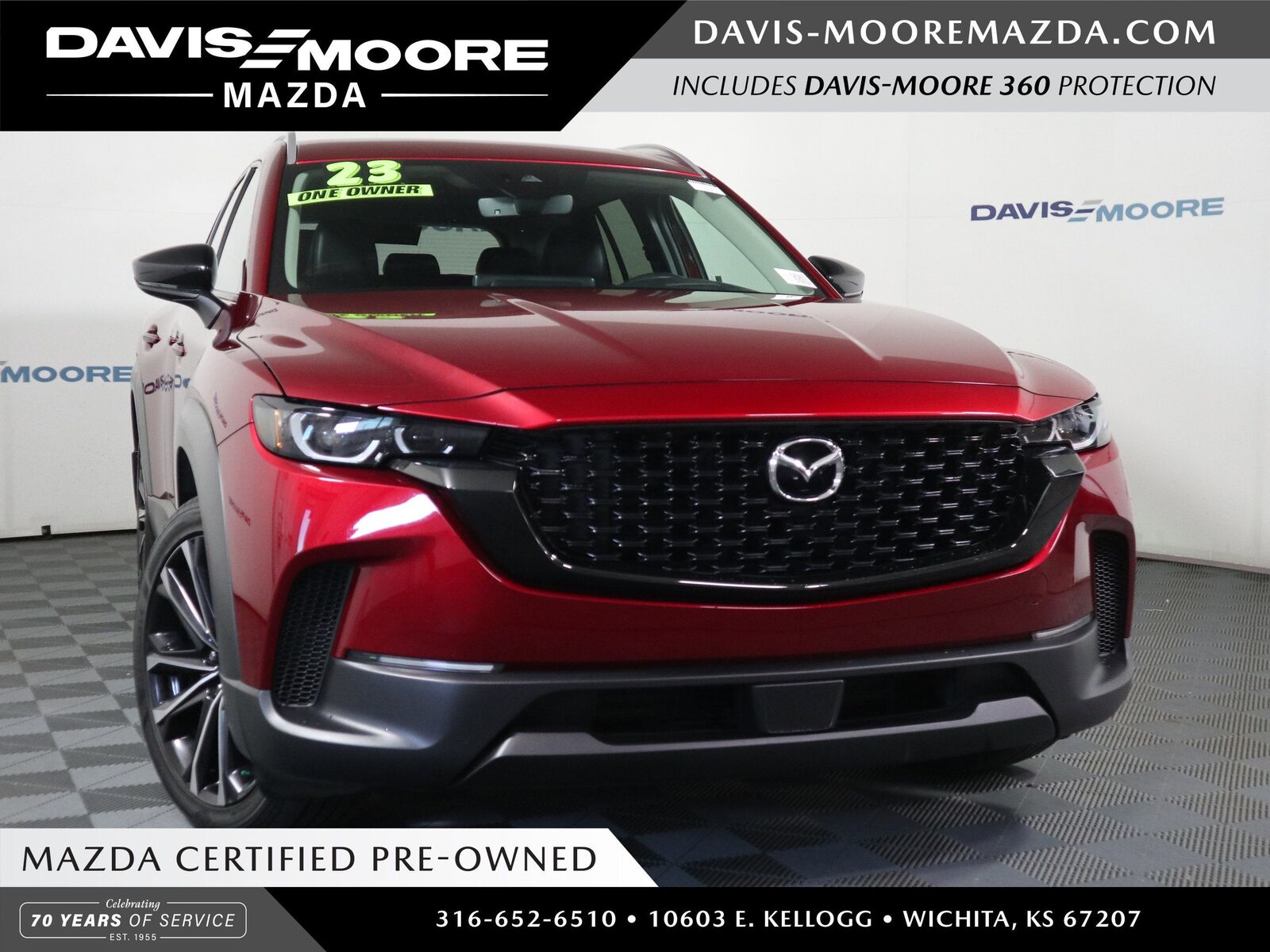 2023 MAZDA CX-50