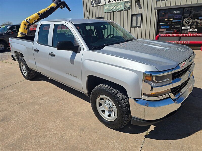 2017 CHEVROLET Silverado