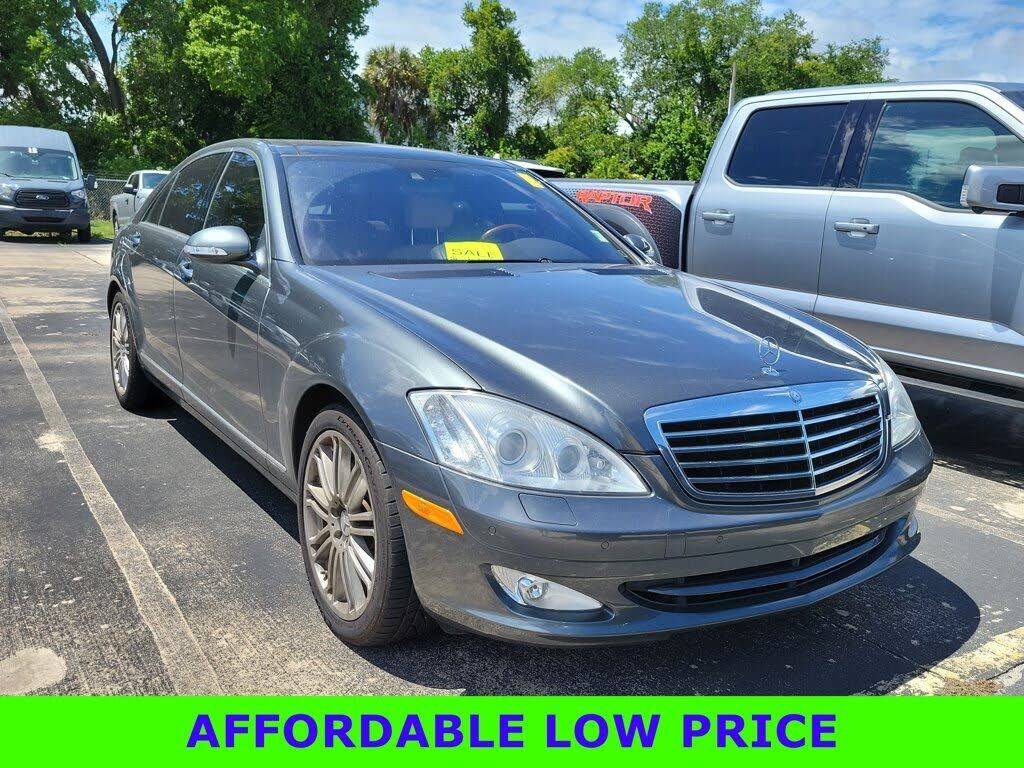 2007 MERCEDES-BENZ S-Class