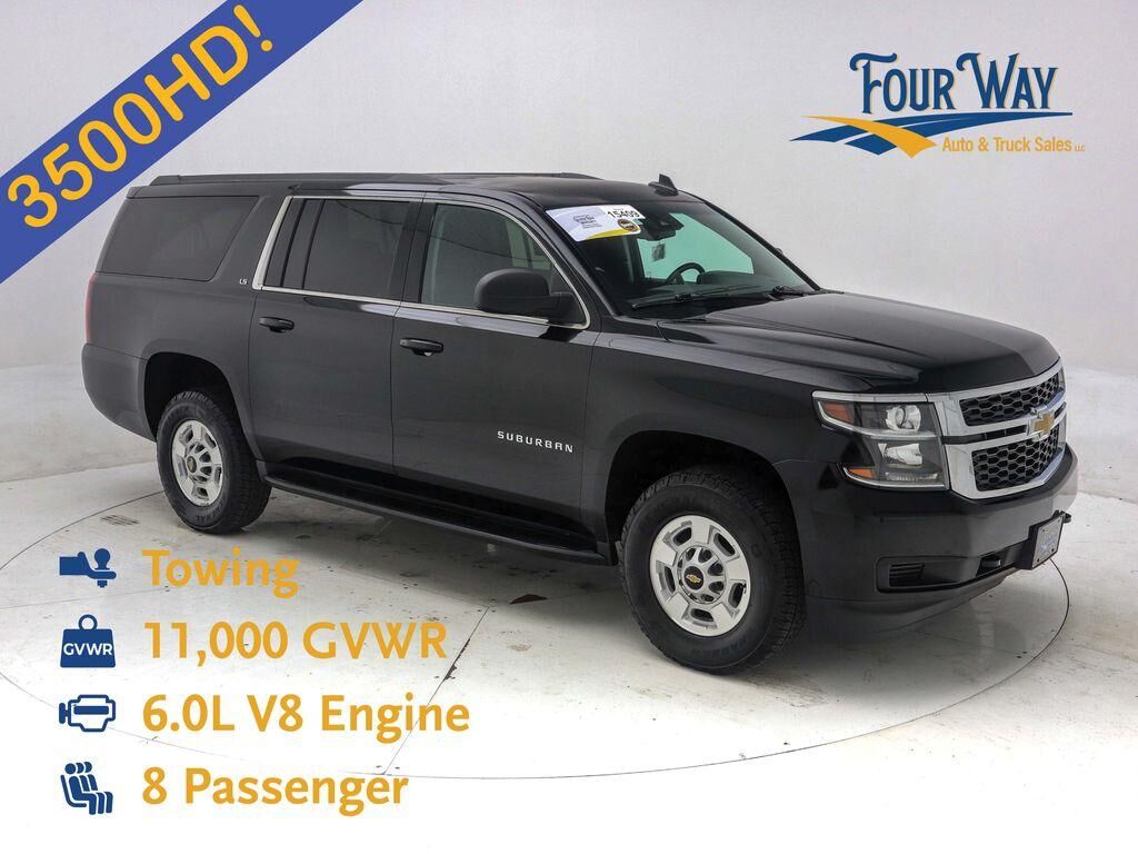 2016 CHEVROLET Suburban