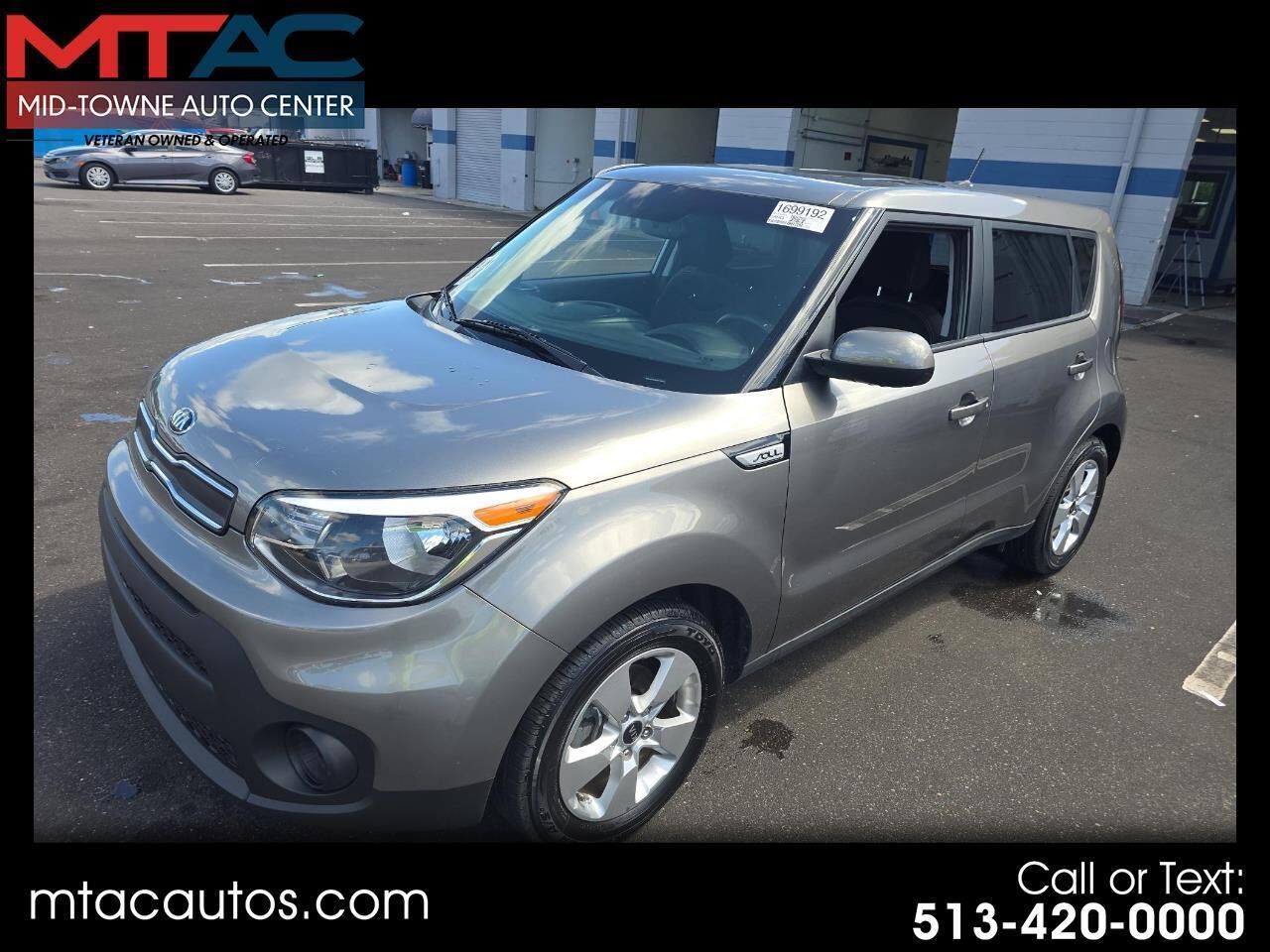2017 KIA Soul