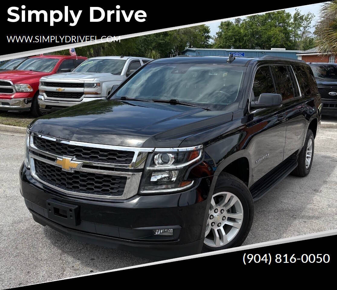 2018 CHEVROLET Suburban