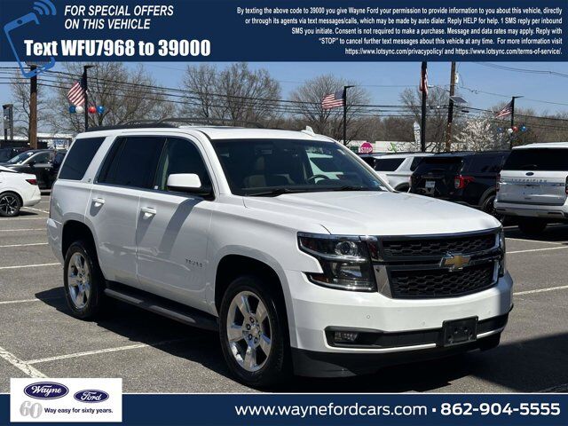 2016 CHEVROLET Tahoe