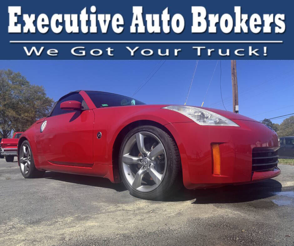 2006 NISSAN 350Z