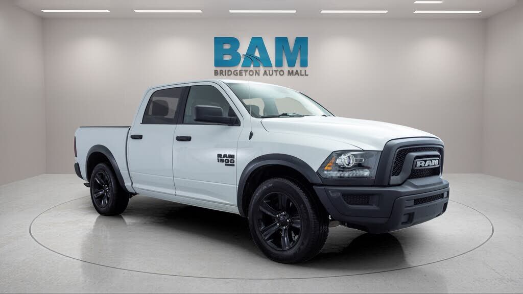 2024 RAM 1500