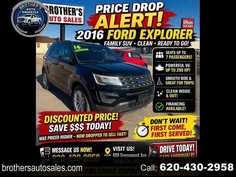 2016 FORD Explorer