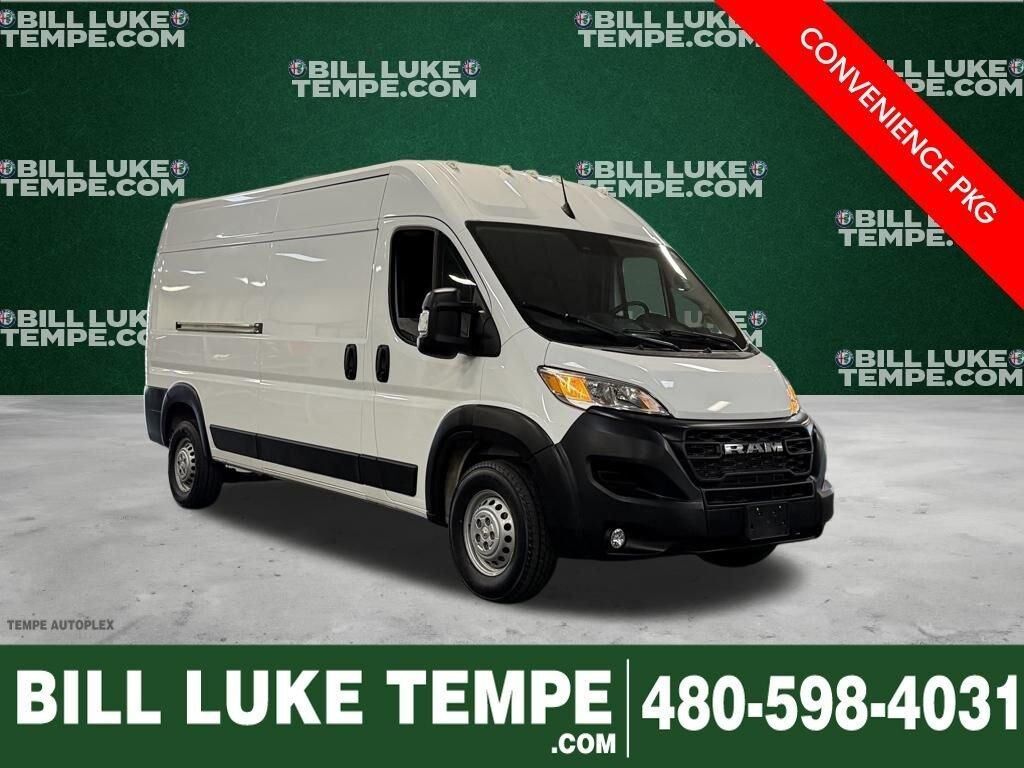 2025 RAM Promaster 2500