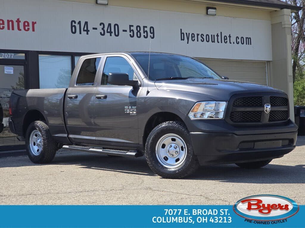2024 RAM 1500